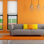 Диван в интерьере 03.12.2018 №501 - photo Sofa in the interior - design-foto.ru